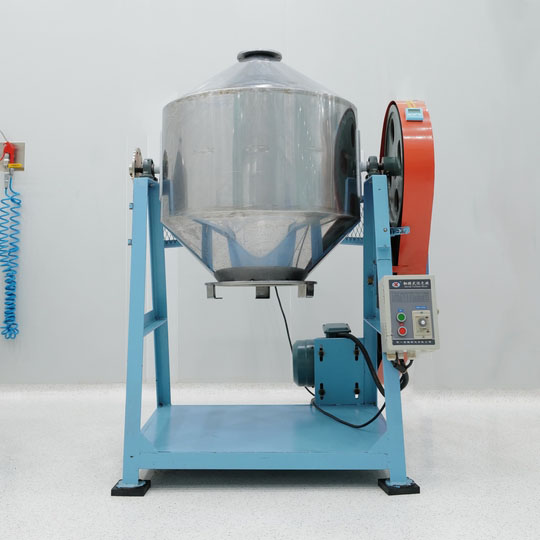 Powder Mixer